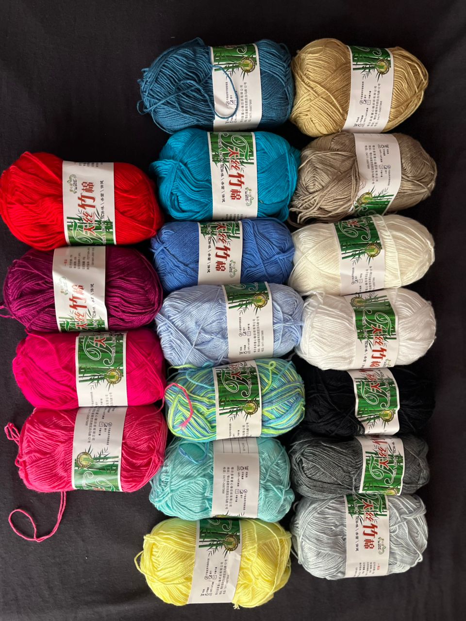 Silk coton